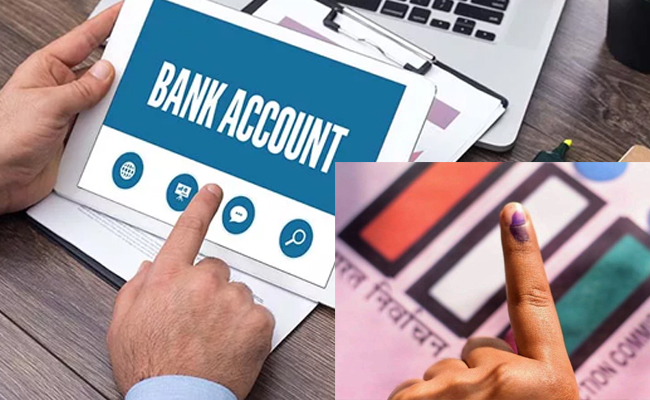 bank-account-vote-pib-fact-check.jpg