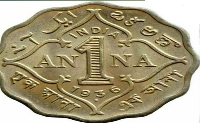 coin.jpg