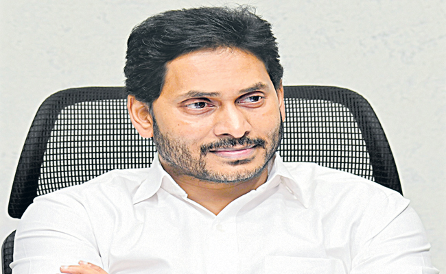 jagan.jpg
