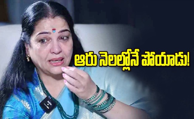 jayalaitha.jpeg