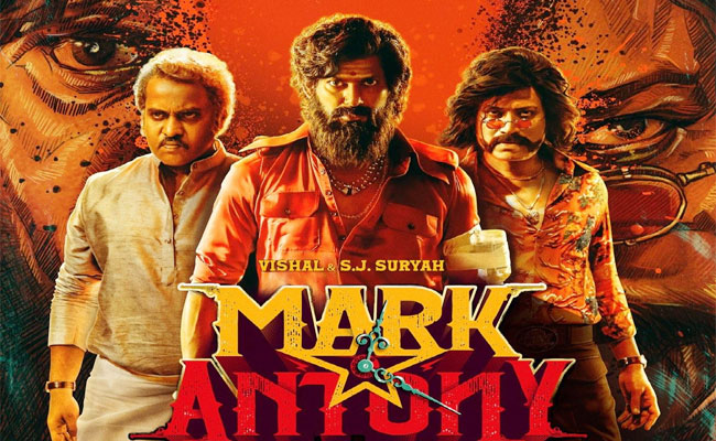 mark-antony.jpg