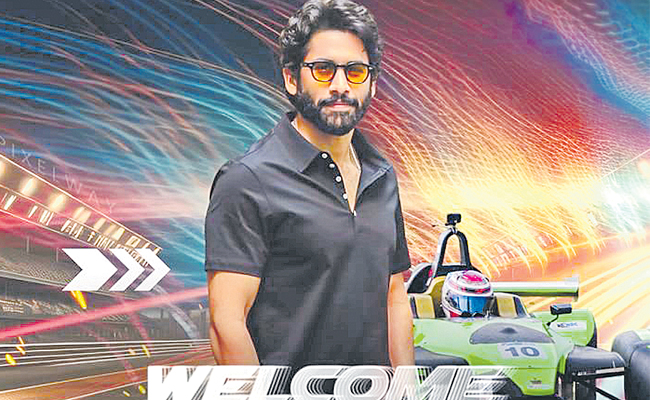 nagachaitanya.jpg
