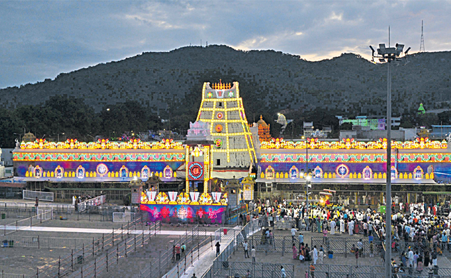 tirumala.jpg