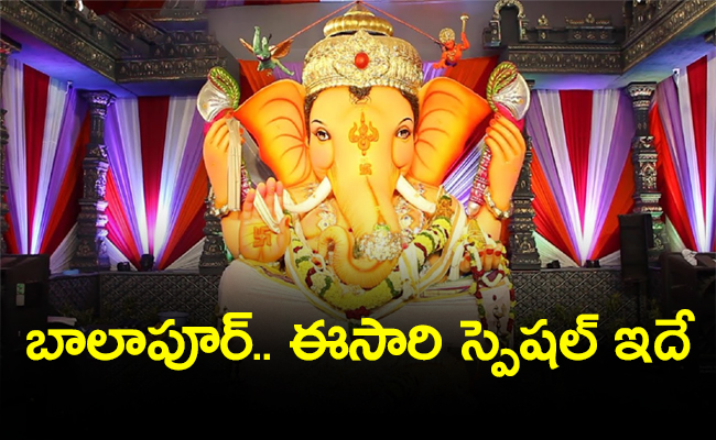 Balapur-Ganesh-03.jpg