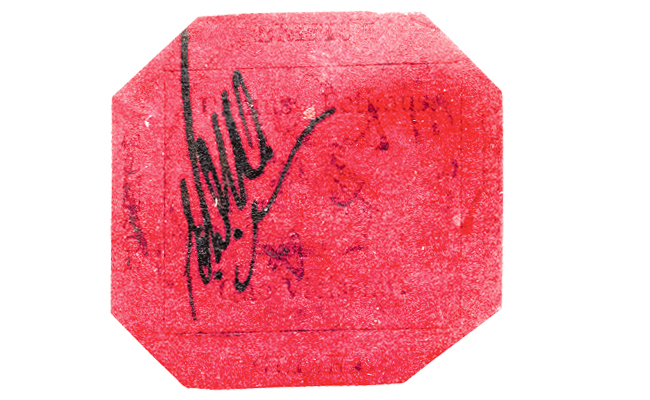 British-Stamp.jpg