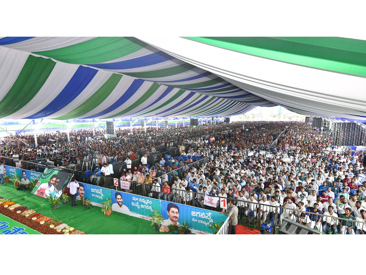 CM_20Jagan_20Release_20YSR_20Kapu_20Nestham_20Scheme_204_20Phase_20Funds_20PHotos_15.jpg 4