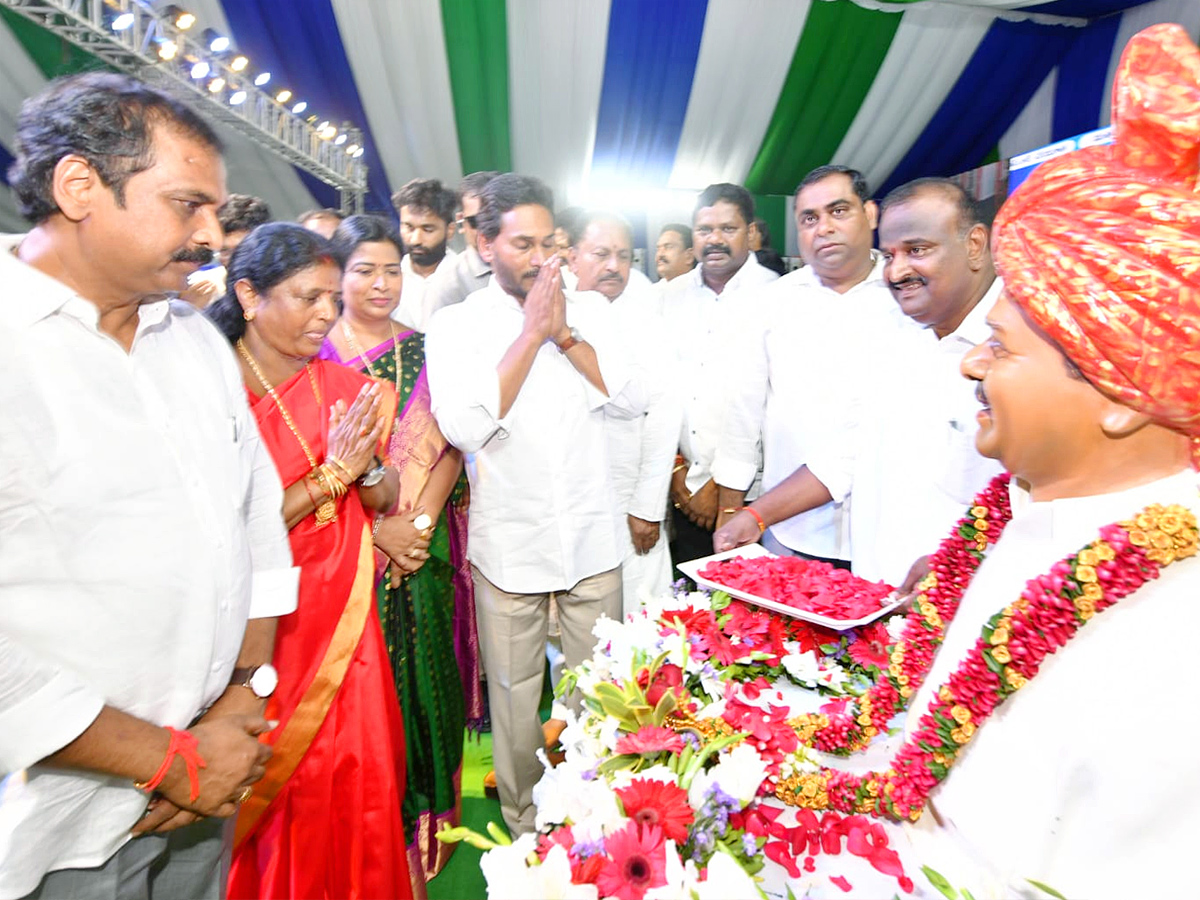 CM_20Jagan_20Release_20YSR_20Kapu_20Nestham_20Scheme_204_20Phase_20Funds_20PHotos_3.jpg 8