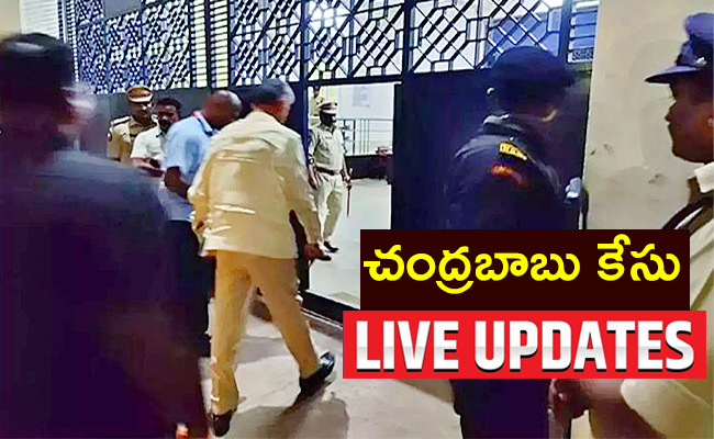 ChandrababuArrest.jpg