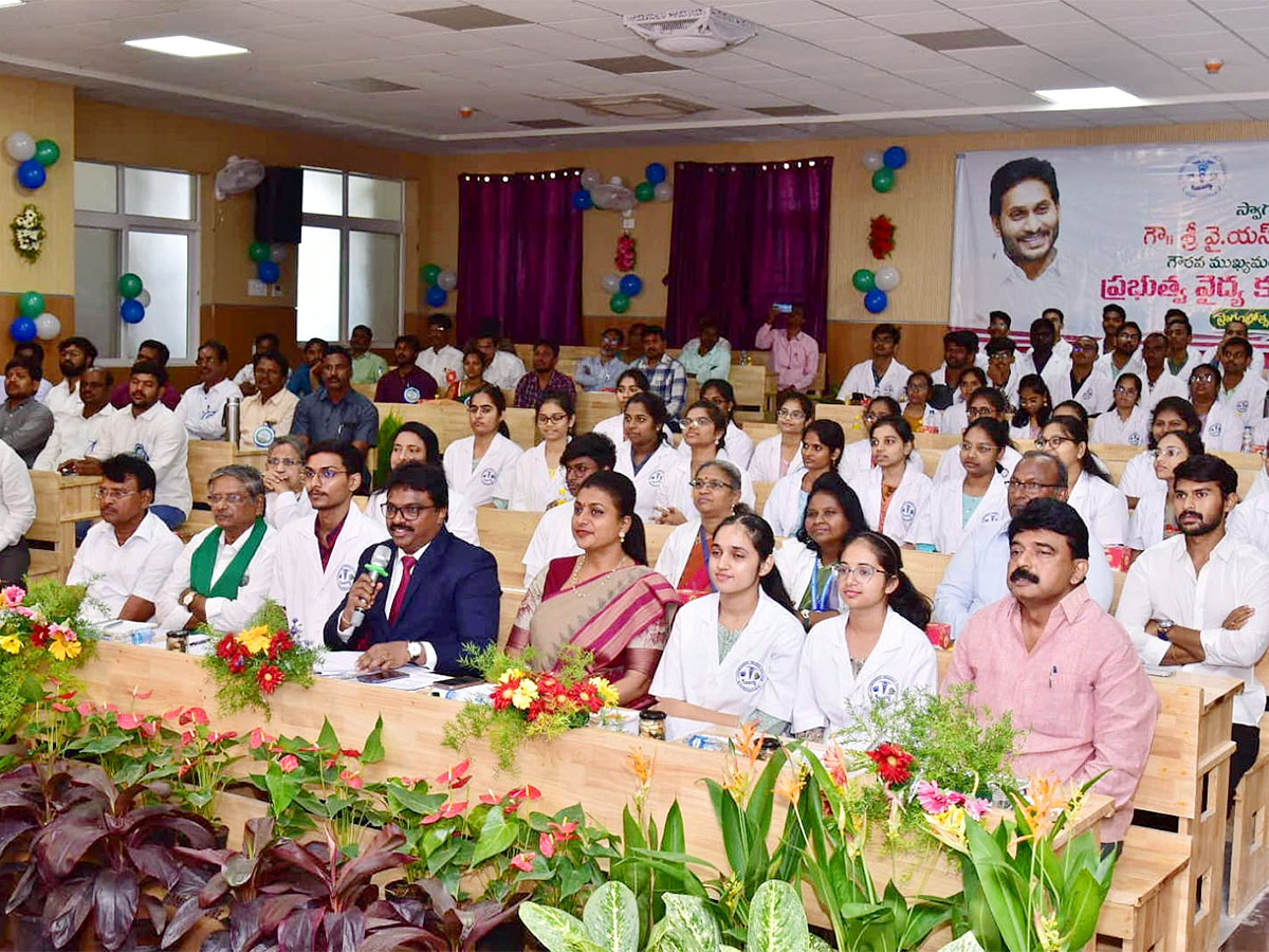 Machilipatnam_20Medical_20College_20Photos-8.jpg 8