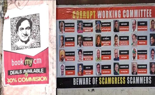 Posters.jpg