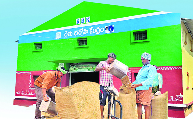 RBK_20KRISHNA_20DIST.jpg