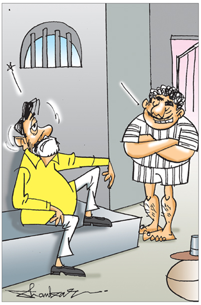 Sakshi-Cartoon-16.jpg