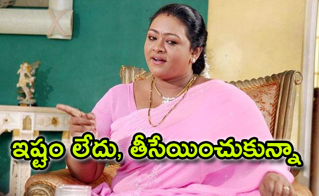 Shakeela_0.jpg