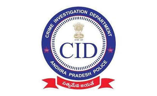 cid.jpg