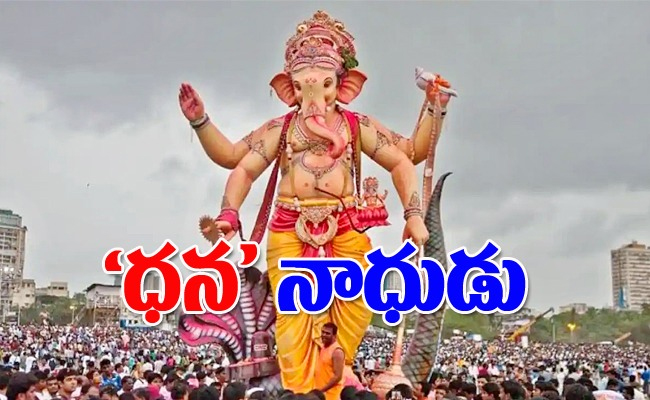 ganesh-chaturthi-business.jpg