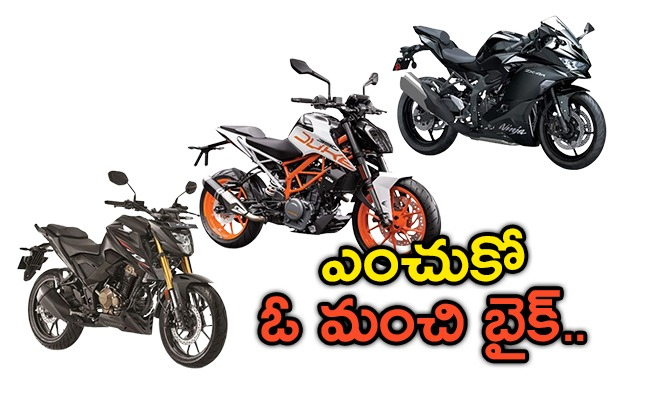 new-bike-launches_0.jpg