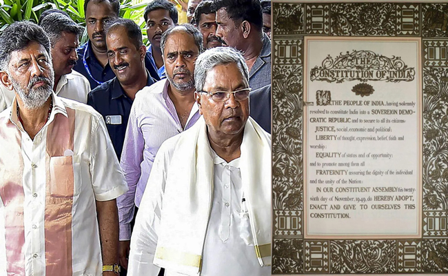 siddaramaiah.jpg