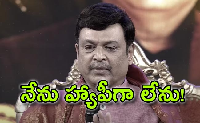 actor-naresh-pavitra-lokesh.jpg