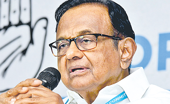 chidambaram.jpg