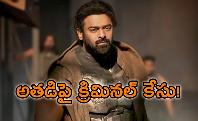 prabhas-kalki-movie.jpg