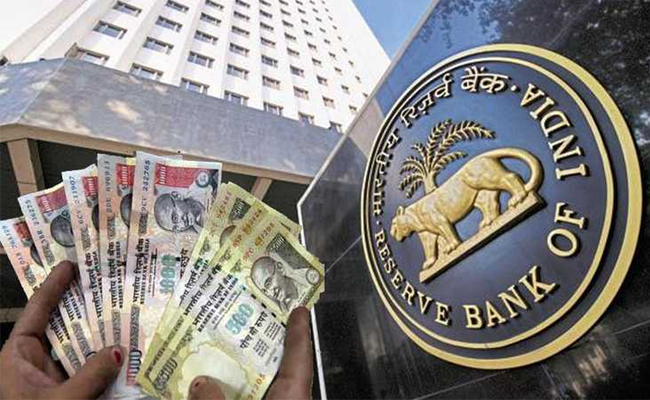 rbi.jpg