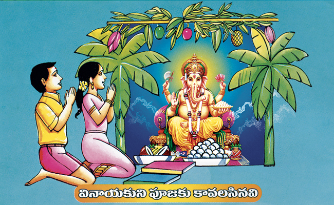 vinayaka-chavithi_1.jpg