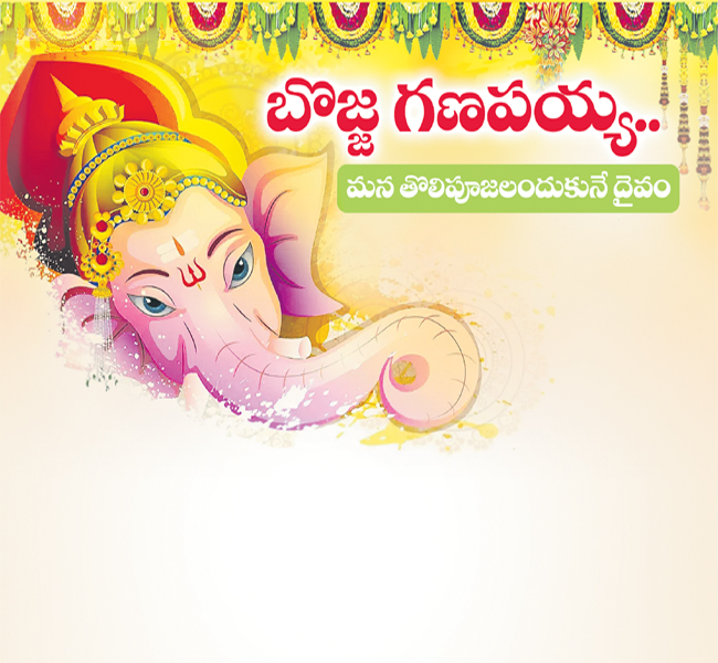 vinayaka.jpg