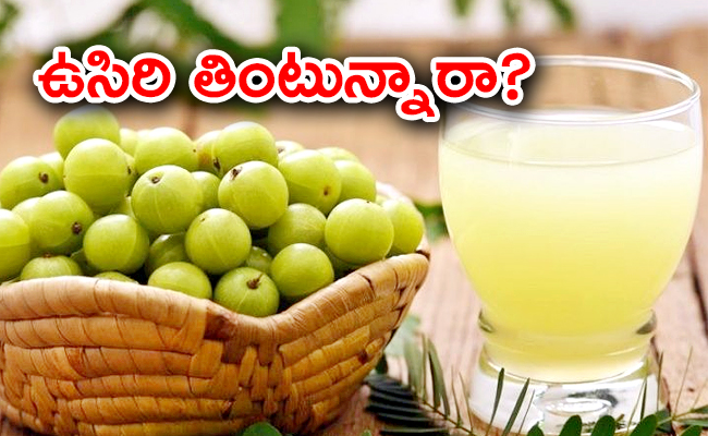 Amla-Juice.jpg