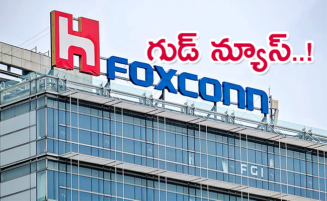Apple-iPhone-maker-Foxconn.jpg