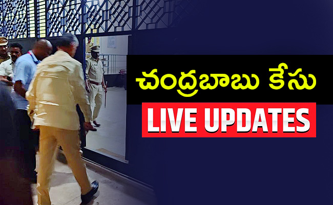 Chandrababu-Arrest.jpg