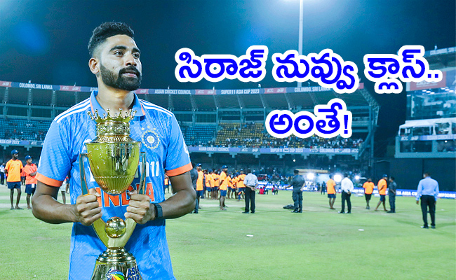 Mohammed-Siraj-appeals-for-the-wicket-during.jpg