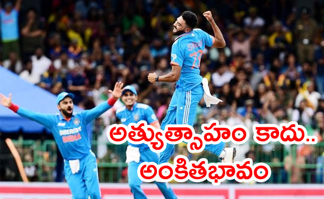 Mohammed-Siraj.jpg