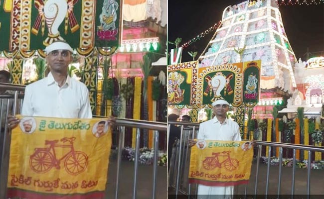 TDP-Over-Action.jpg