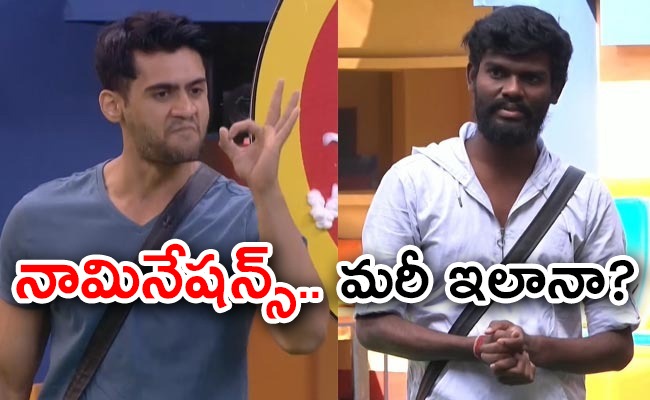 bigg-boss-7-nominations-3rd.jpg