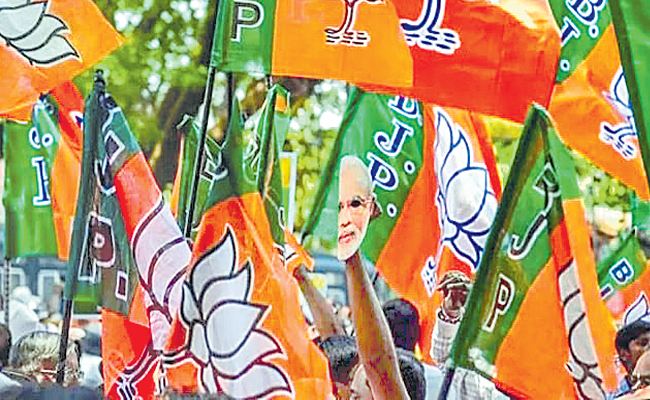 bjp.jpg