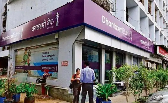 dhanlaxmi-bank-shares.jpg