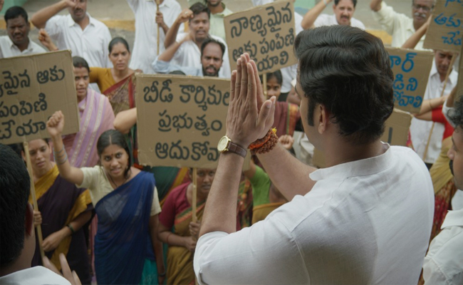 jithender-reddy.jpg