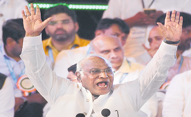 kharge.jpg