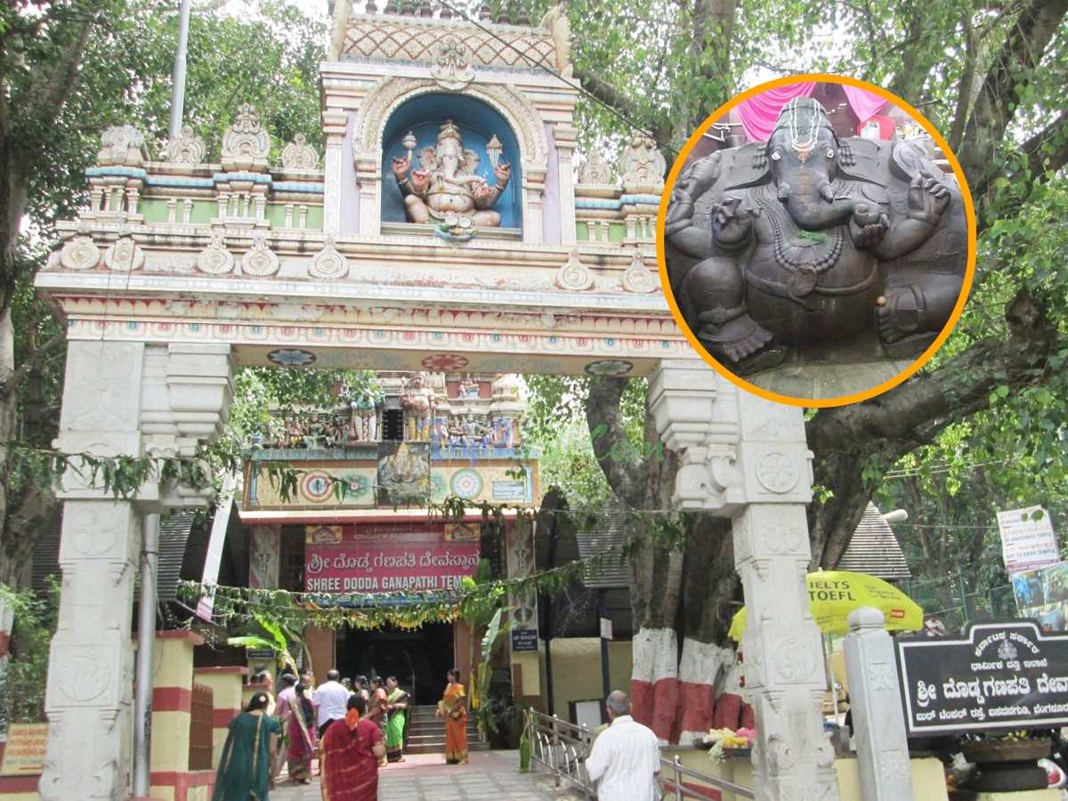 12._20Dodda-Ganapati-Temple-Bangalore.jpg 13