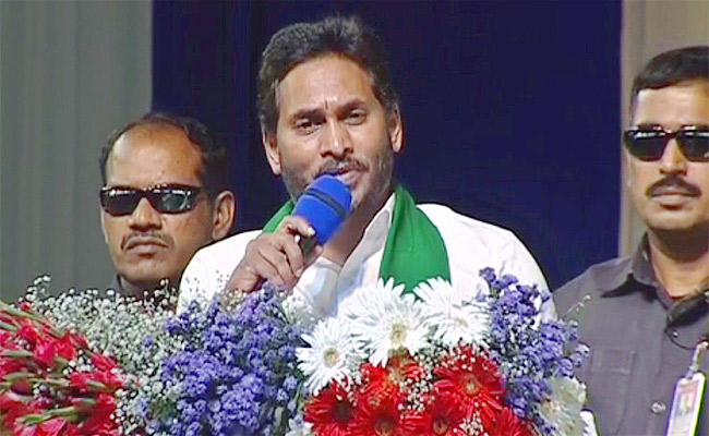 CM-YS-Jagan-Public-Meeting.jpg