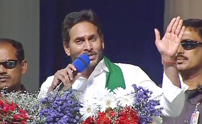 CM-YS-Jagan-Tour-In-Kurnool-And-Nandyal-District-Live-Updates.jpg
