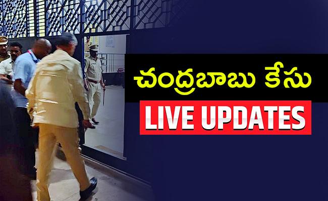 Chandrababu-Arrest.jpg