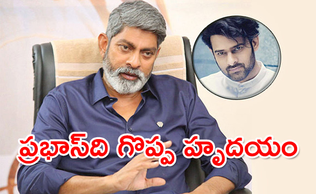 Jagapathi-Babu.jpg