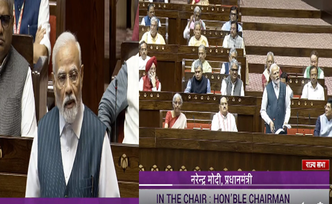 MODI.jpg