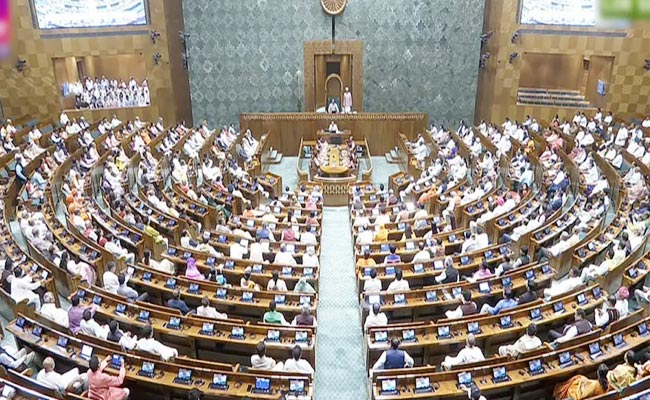 Women-reservation-bill.jpg