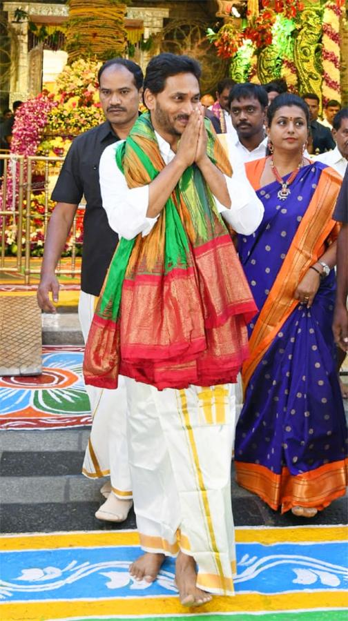 ap_20cm_20ys_20jagan_20visit_20in_20tirumala-12.jpg 12