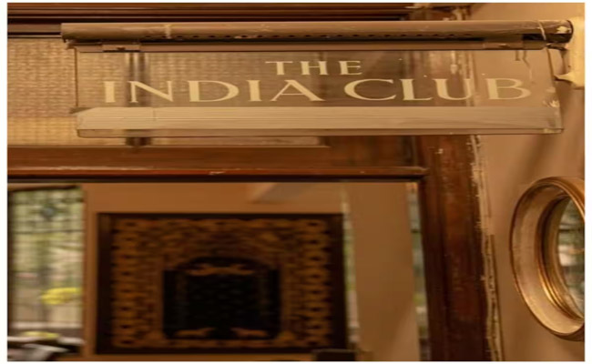 india-club.jpg