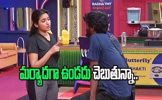prasanth-rathika-bigg-boss-.jpg