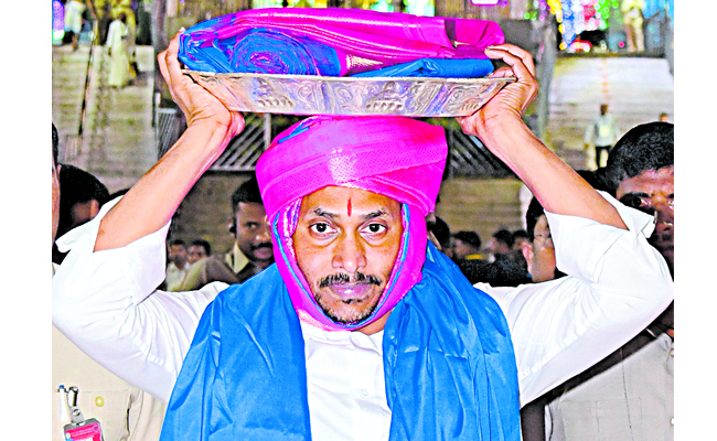 JAGAN.jpg