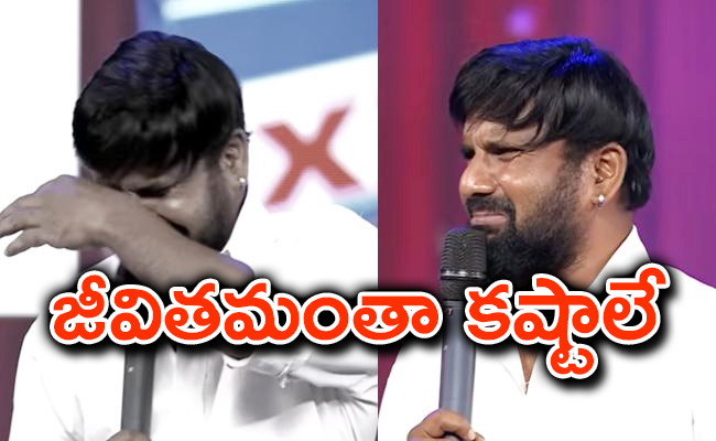 Jabardasth-Comedian-Jeevan.jpg